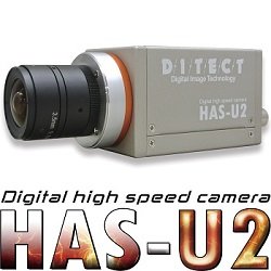 HAS-U2 Portable USB Unit
